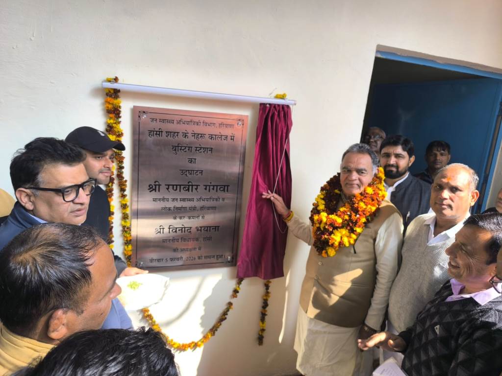 MLA Vinod Bhayana inaugurated the newly constructed boosting station costing Rs 61 lakh in the Government College